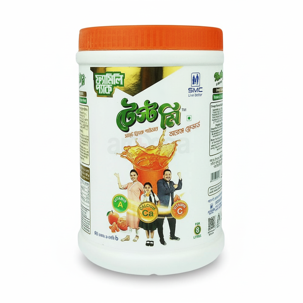 Taste Me Drink (Orange) 1kg Jar