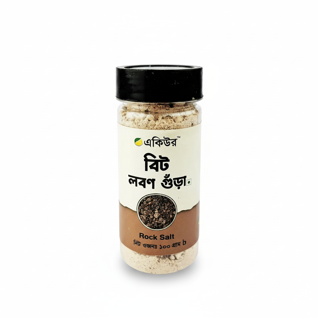 Acure Bit salt powder (Black) - একিউর বিট লবণ গুড়া