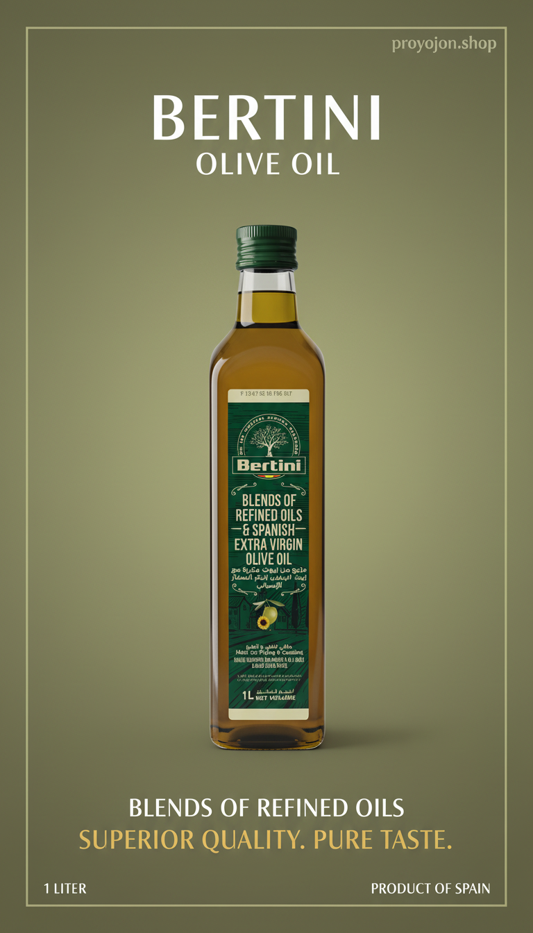 Bertini Olive Oil Blend