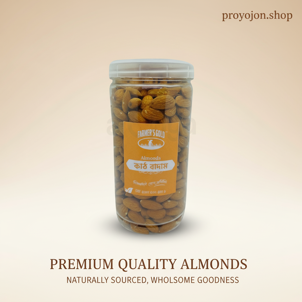 Farmer's Gold Almond (কাঠবাদাম) 500g
