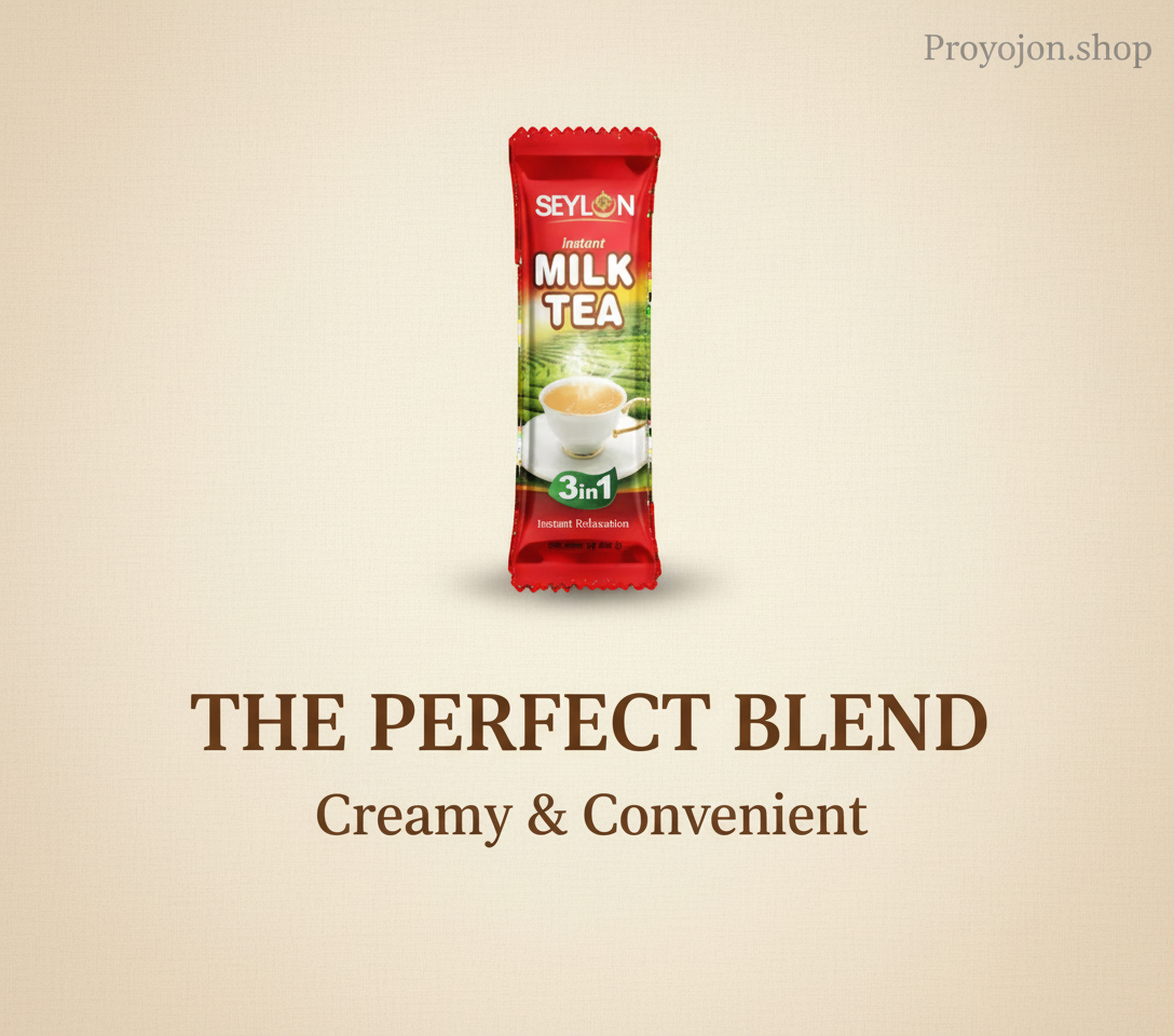 Ceylon Instant Milk Tea