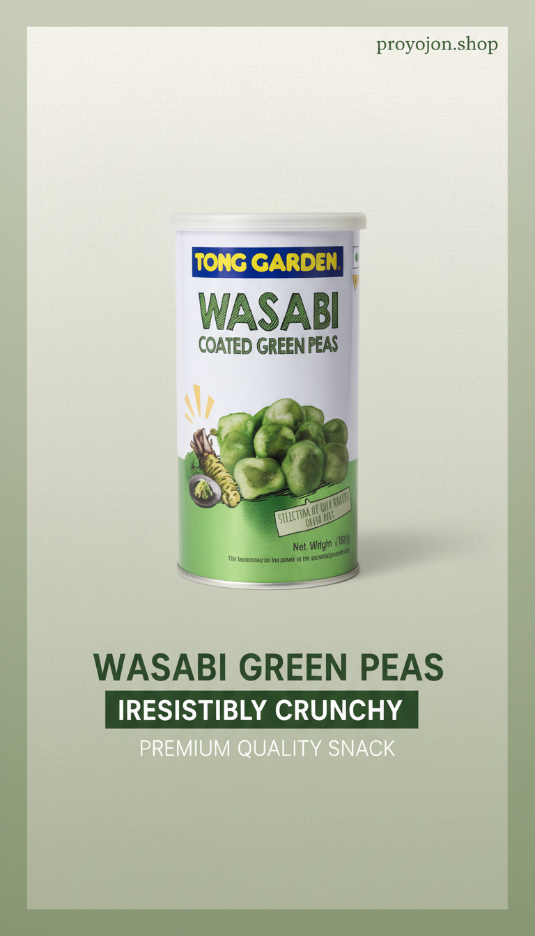 Wasabi Coated Green Peas