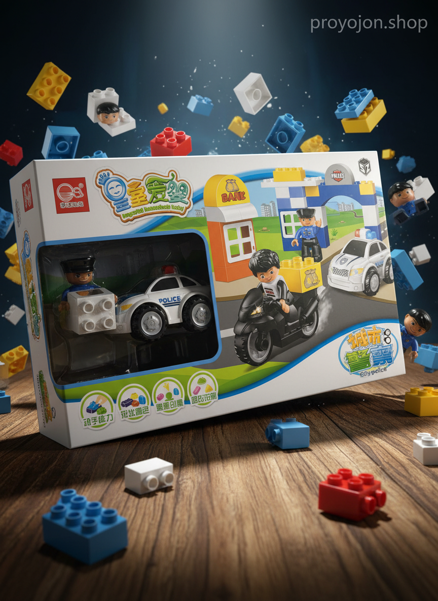 City Police Building Blocks