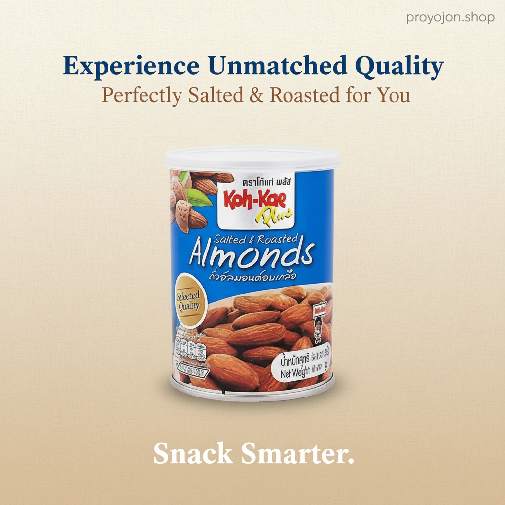 Koh-Kae Salted & Roasted Almonds - 100gm