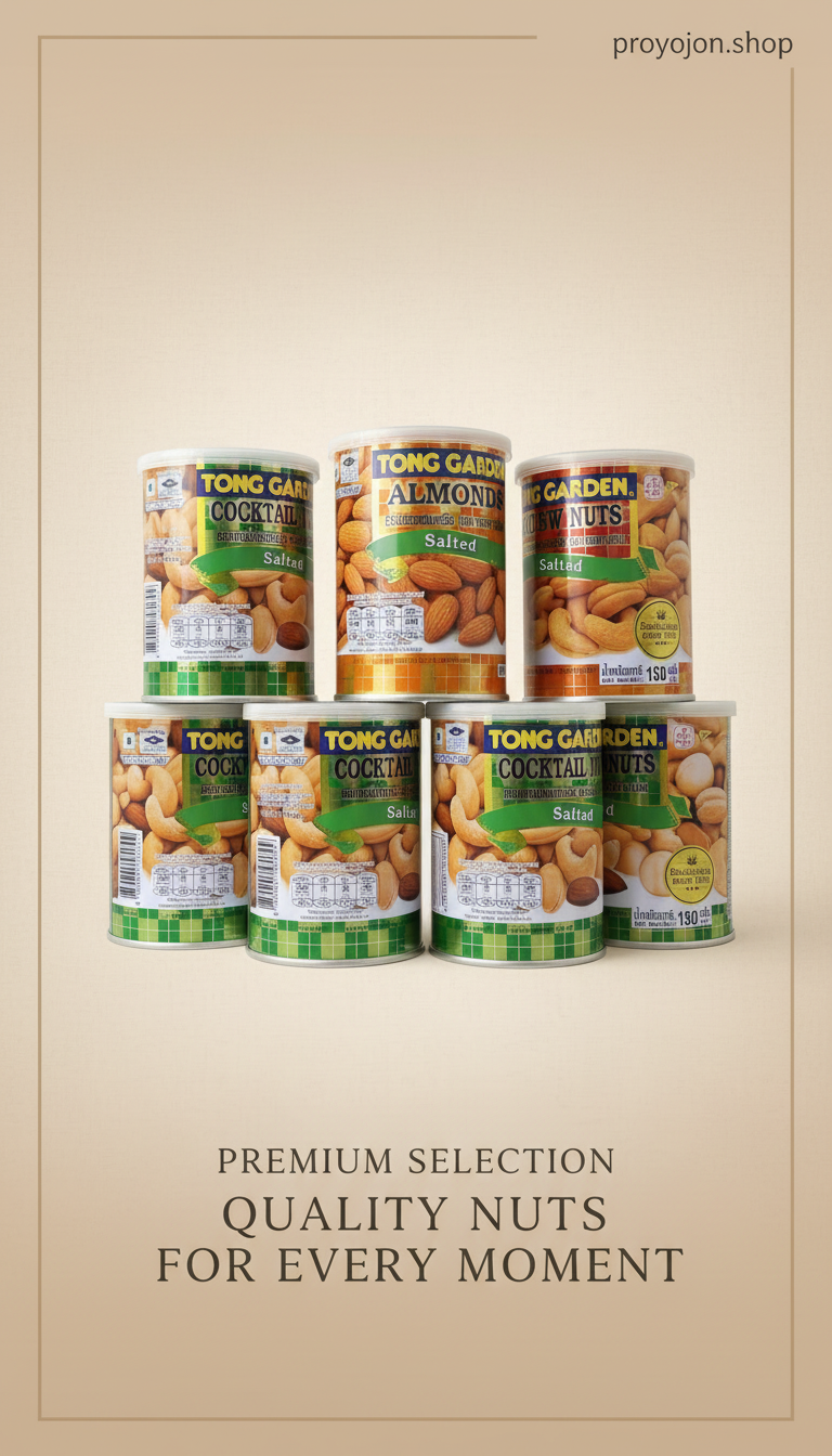 Salted Cocktail Nut Mix