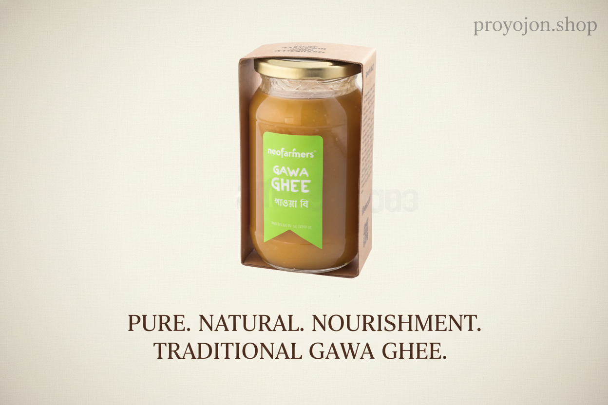 Neofarmers Gawa Ghee (গাওয়া ঘি) - 315g