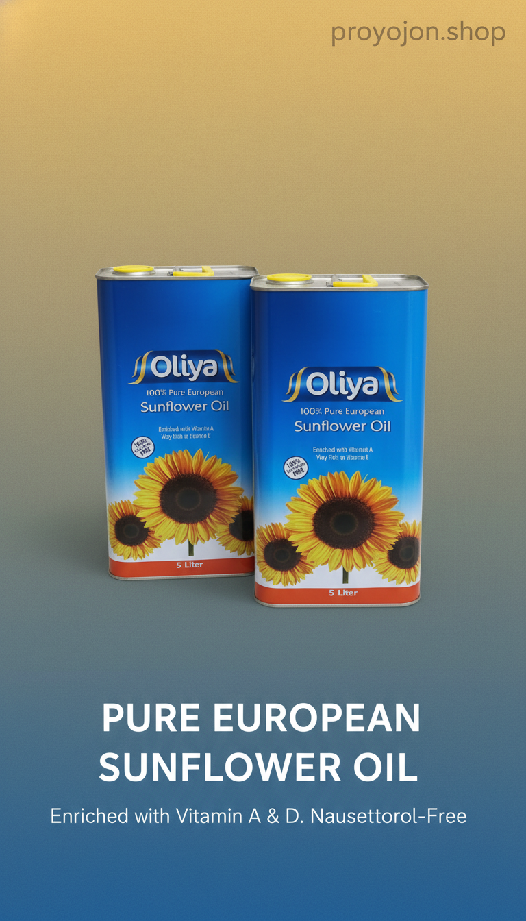 Oliya Pure Sunflower Oil 5 L