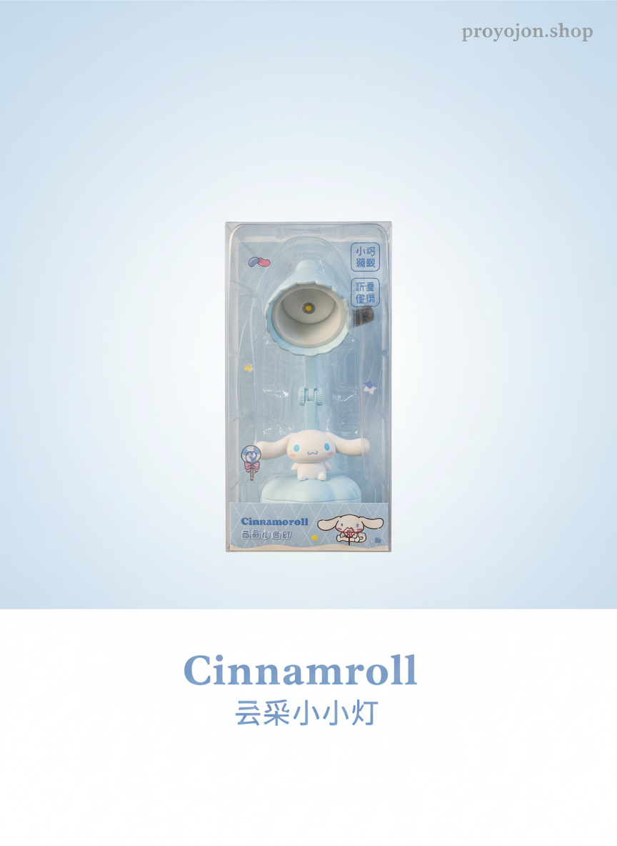Cinnamoroll Portable LED Lamp