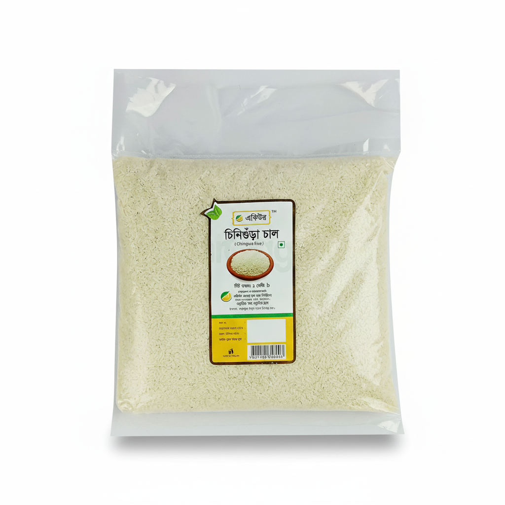 Acure Chinigura Rice (চিনিগুঁড়া চাল) 1Kg