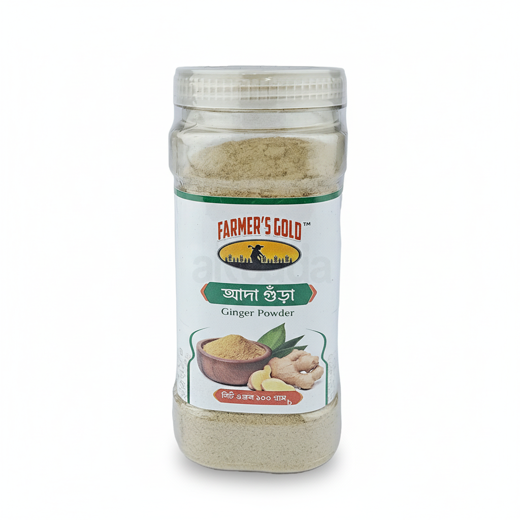 Ginger powder (আদা গুঁড়া)