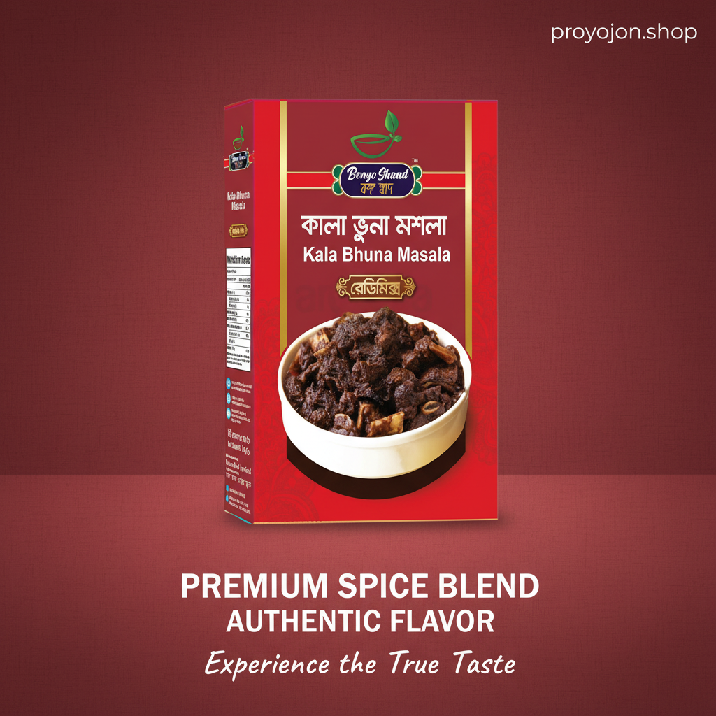 Bongo Shaad Kala Bhuna Masala-80gm