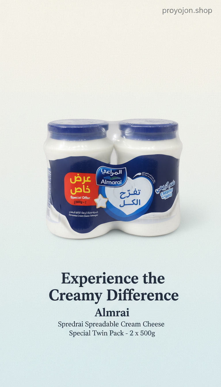 Almarai Creamy Spread Duo (500g)