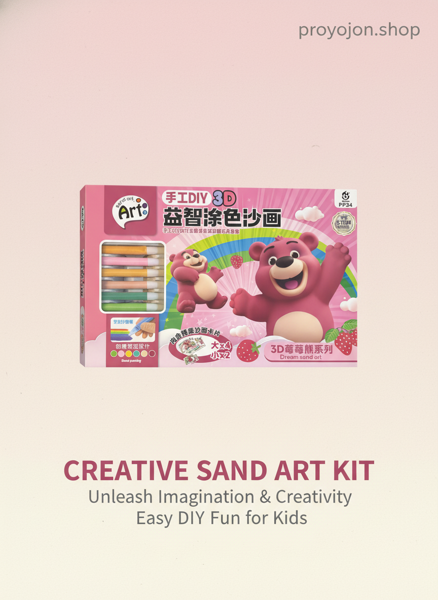 3D Lotso Sand Art