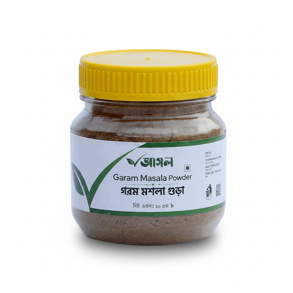 Ashol Gorom Masala Powder (গরম মশলা গুঁড়া)