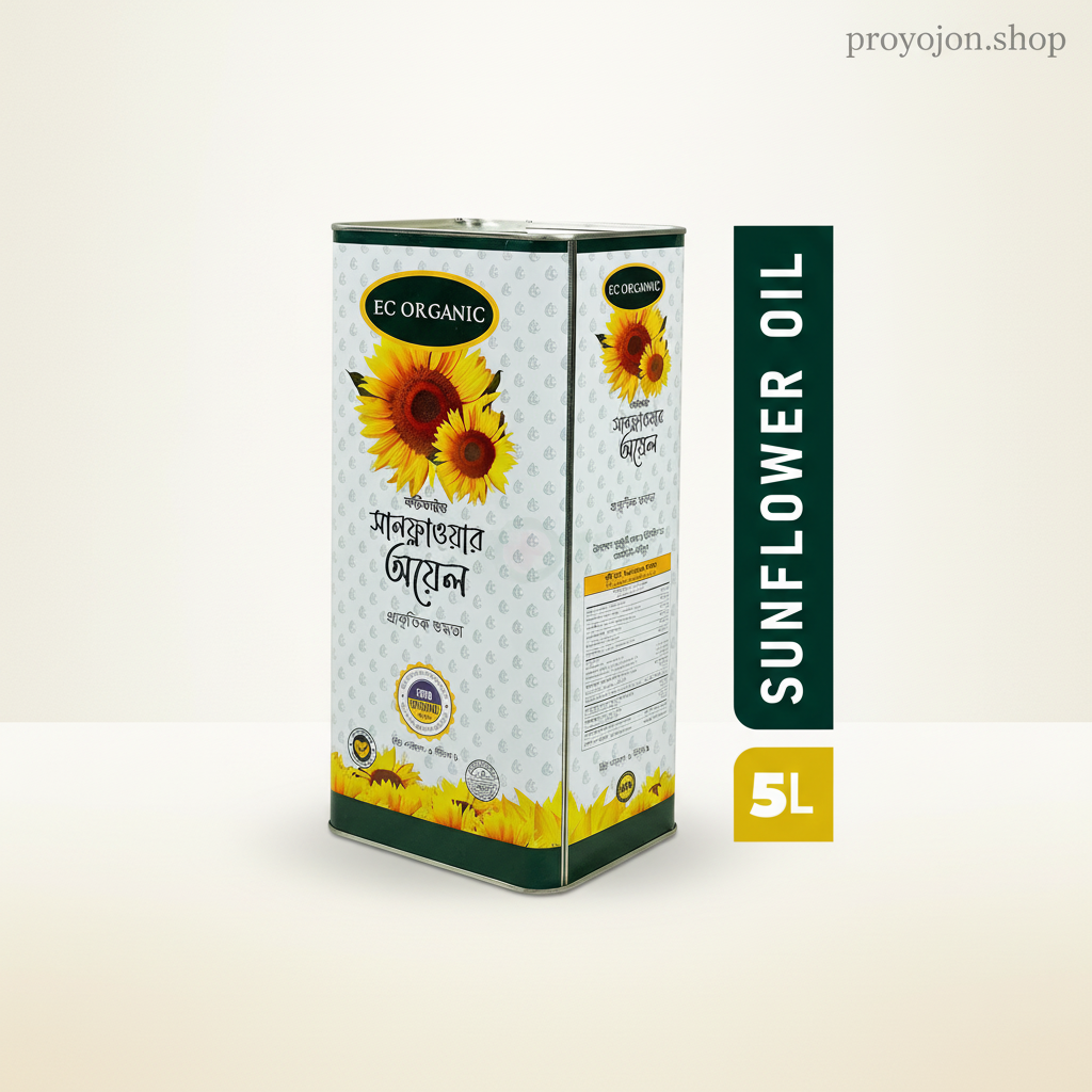EC Organic Sunflower Oil 5000ml