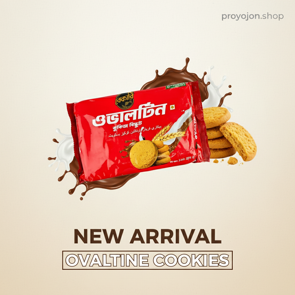 ISPAHANI Bakery Fresh Ovaltine Cookies Biscuits 160gm