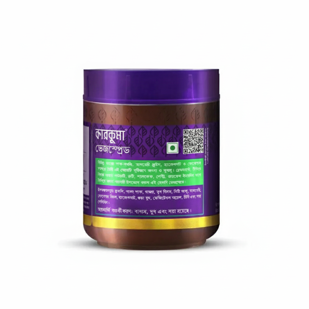 Karkuma Veg Spread with Cocoa Beans 400g