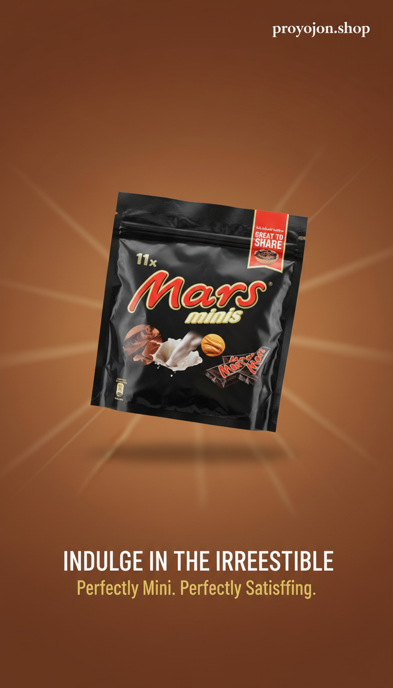 Mars Minis Share Bag