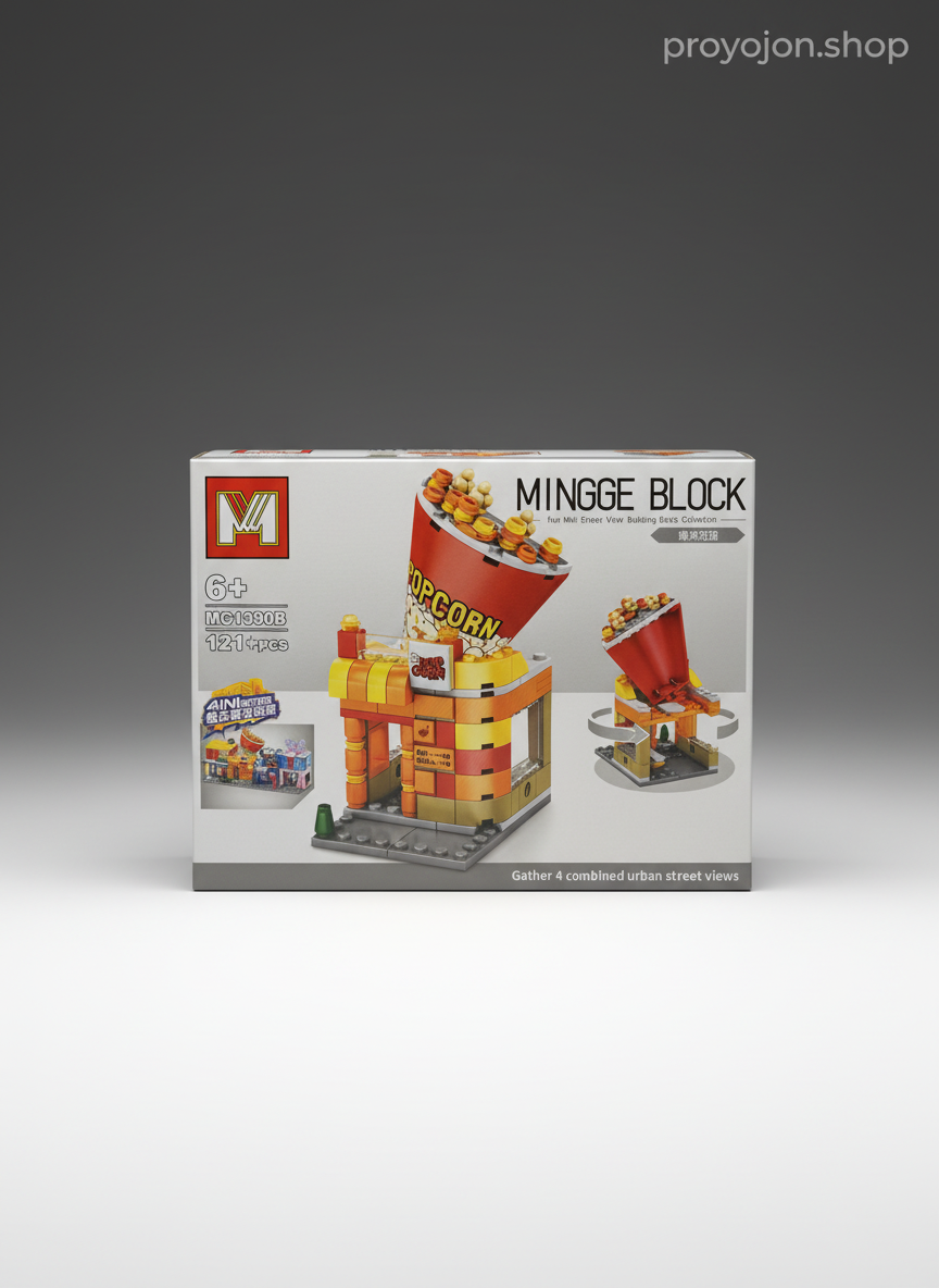 Popcorn Shop Building Blocks