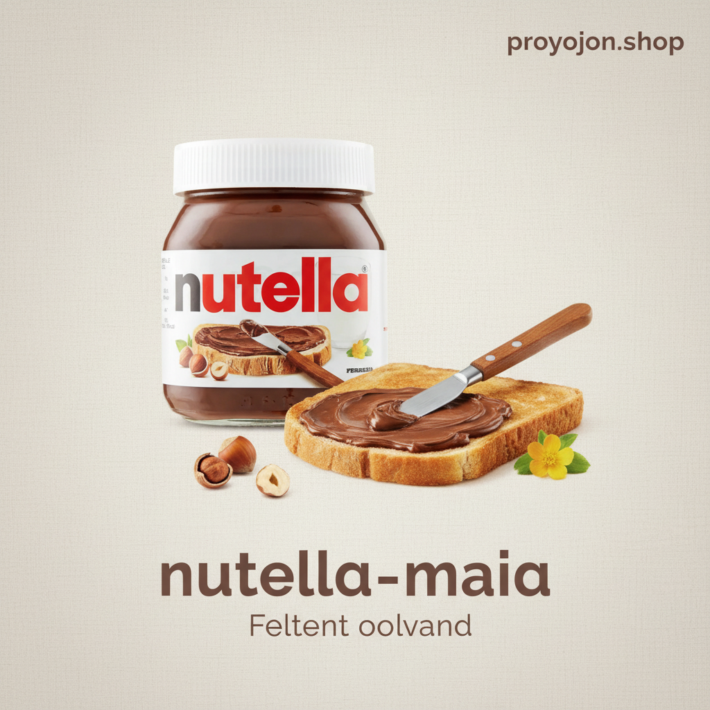 Nutella Chocolate Hazelnut Bread Spread 350g