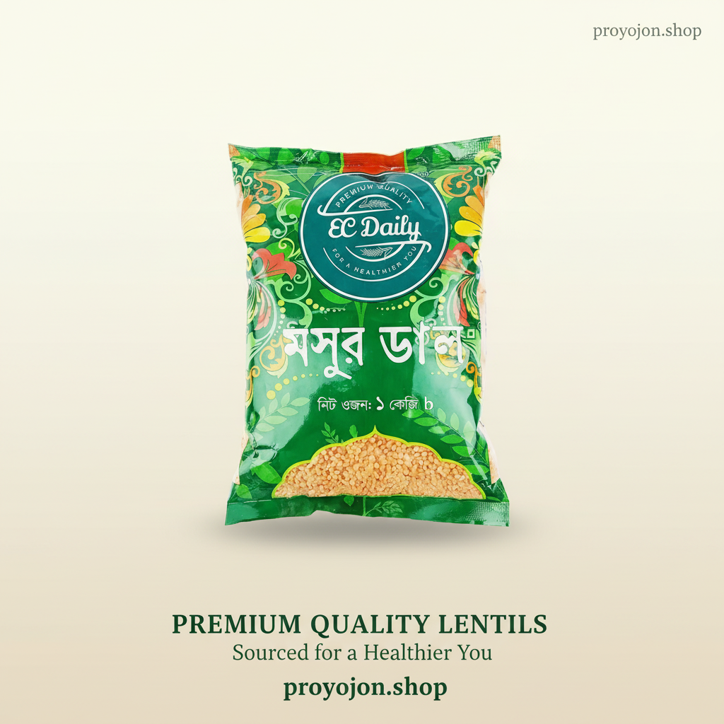 EC Daily Red Lentil 1kg